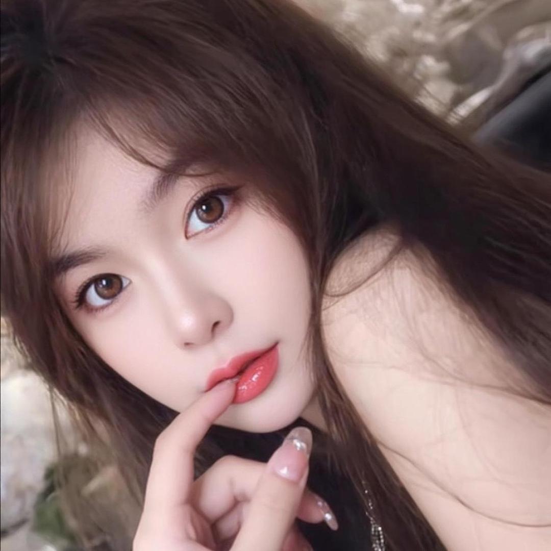 可儿🔥
