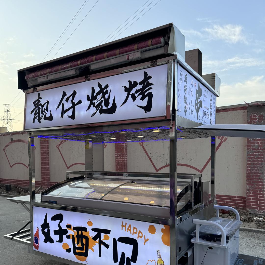 小陈的餐车.民瑞捷环保科技