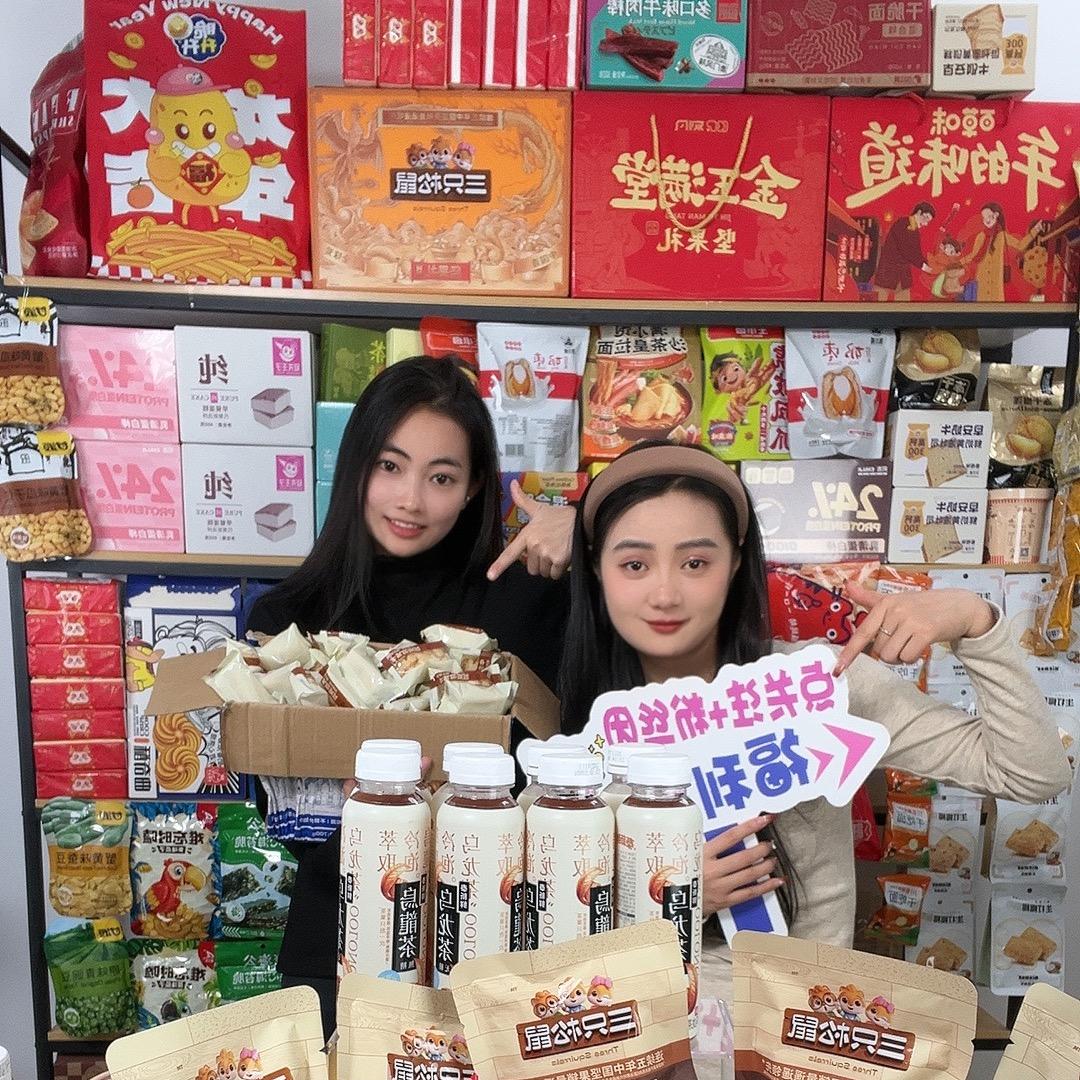 摆烂两姐妹