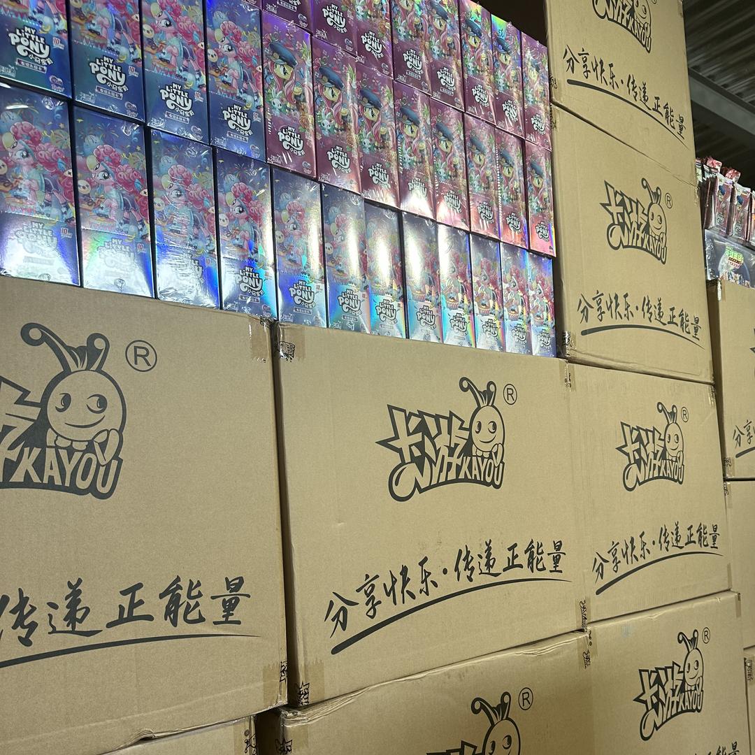 大拇指潮玩社
