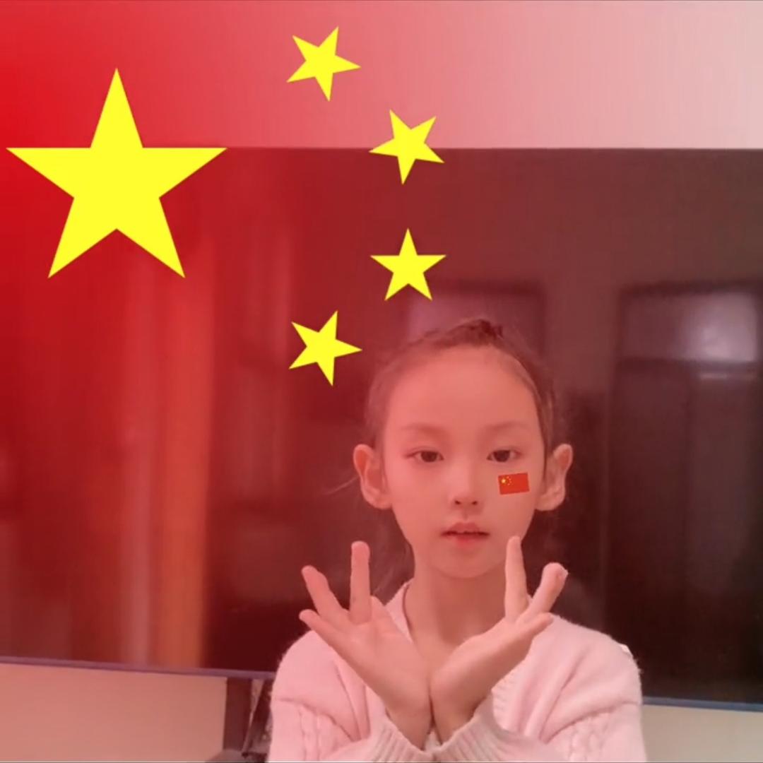 @向阳