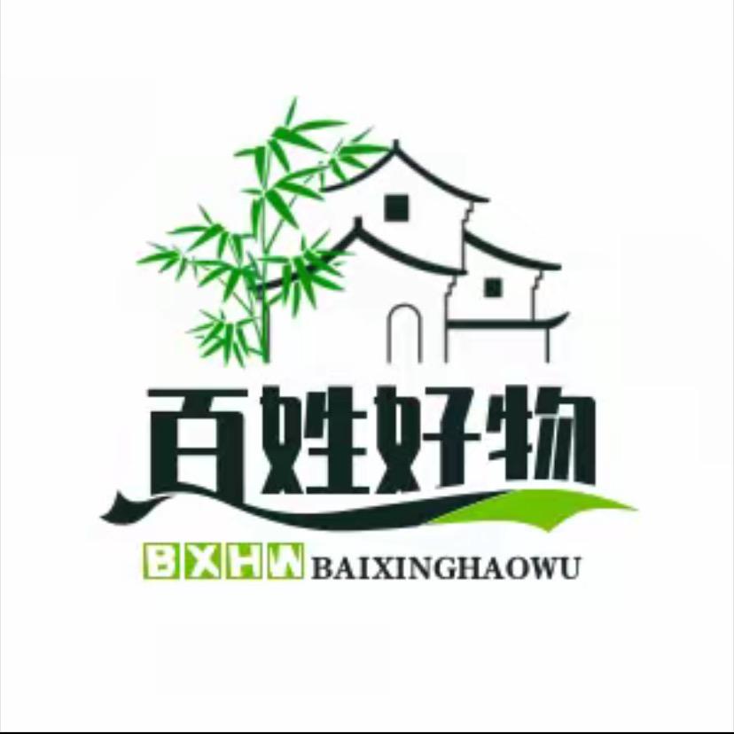 百姓好物☑️