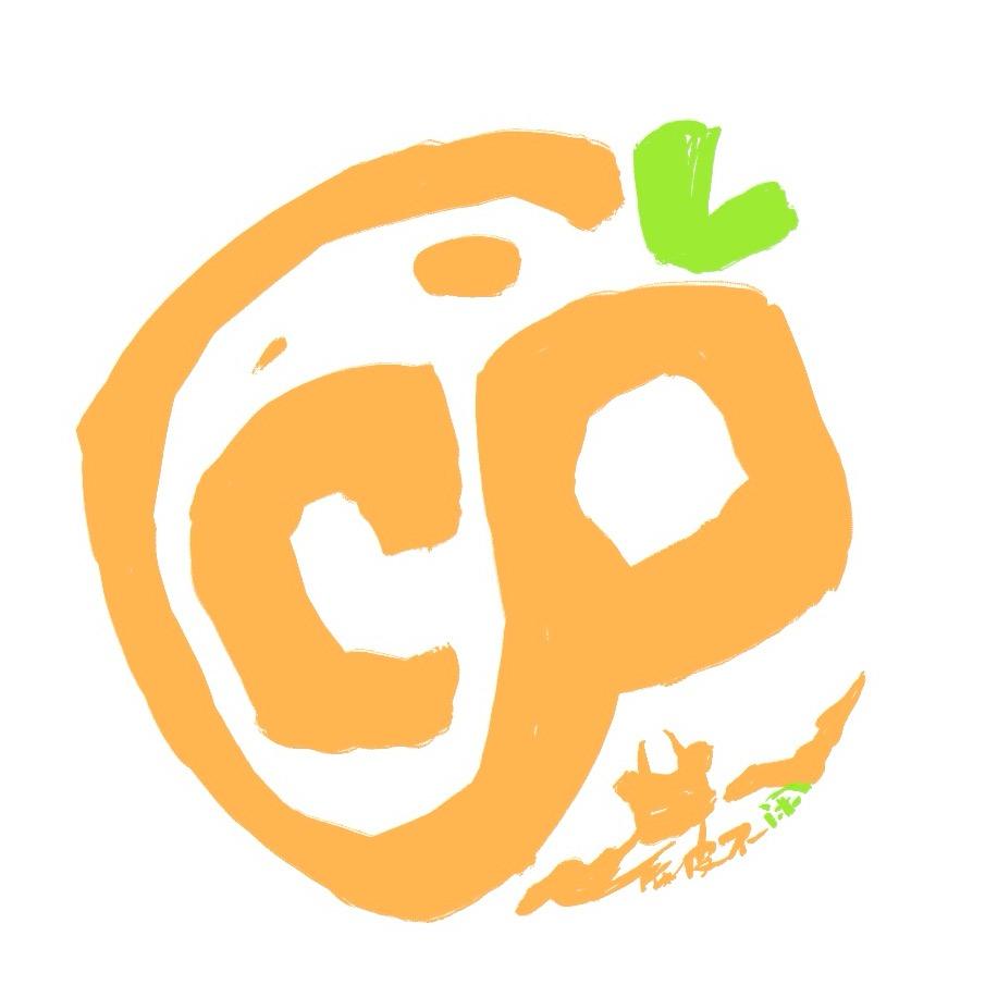 陈皮不 咸