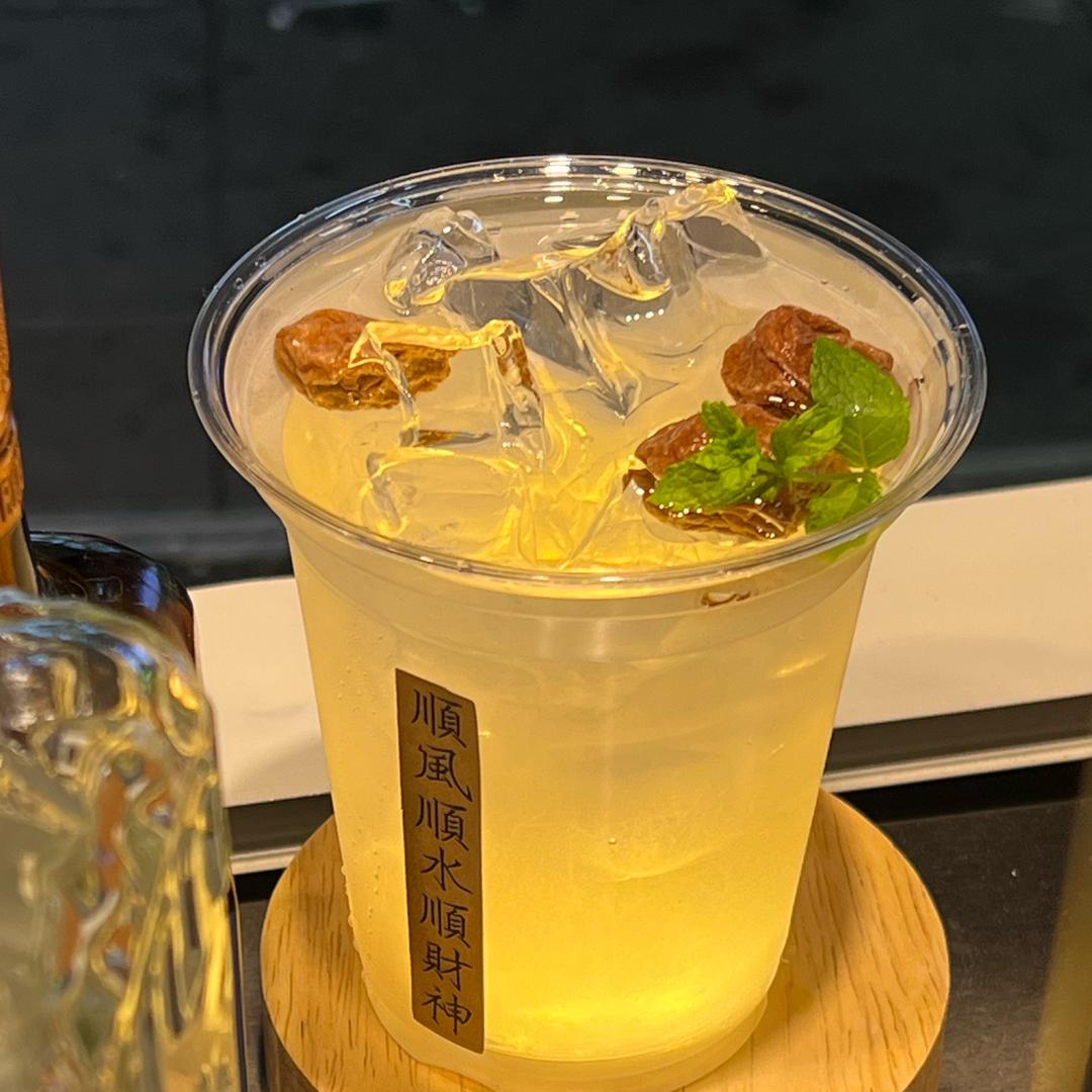 是小张张（接好运）
