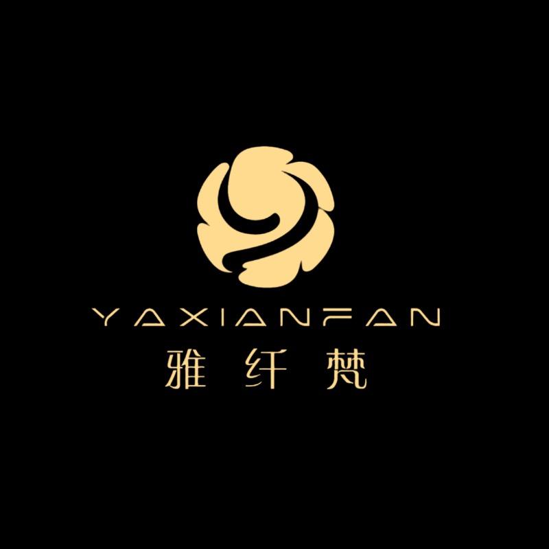 雅纤梵家纺旗舰店