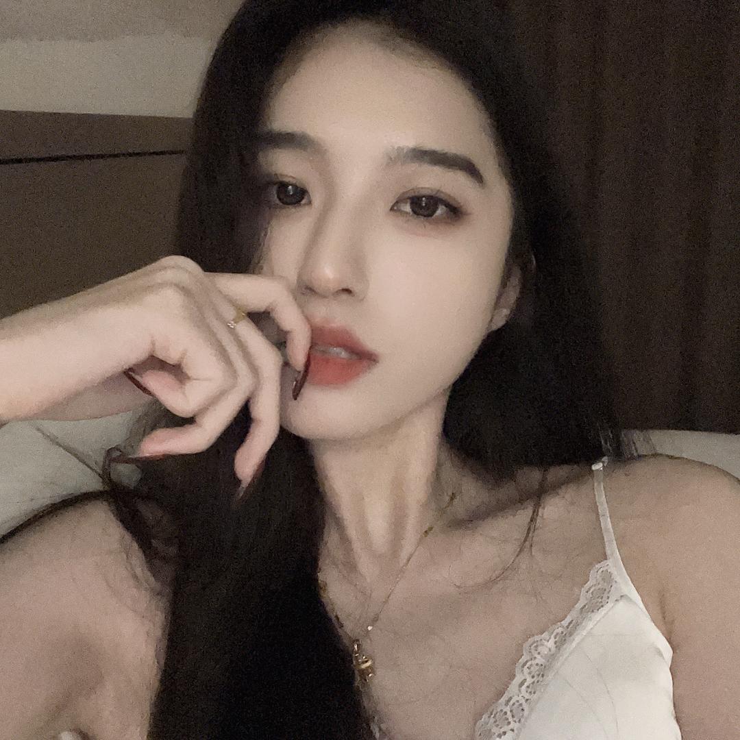 南
