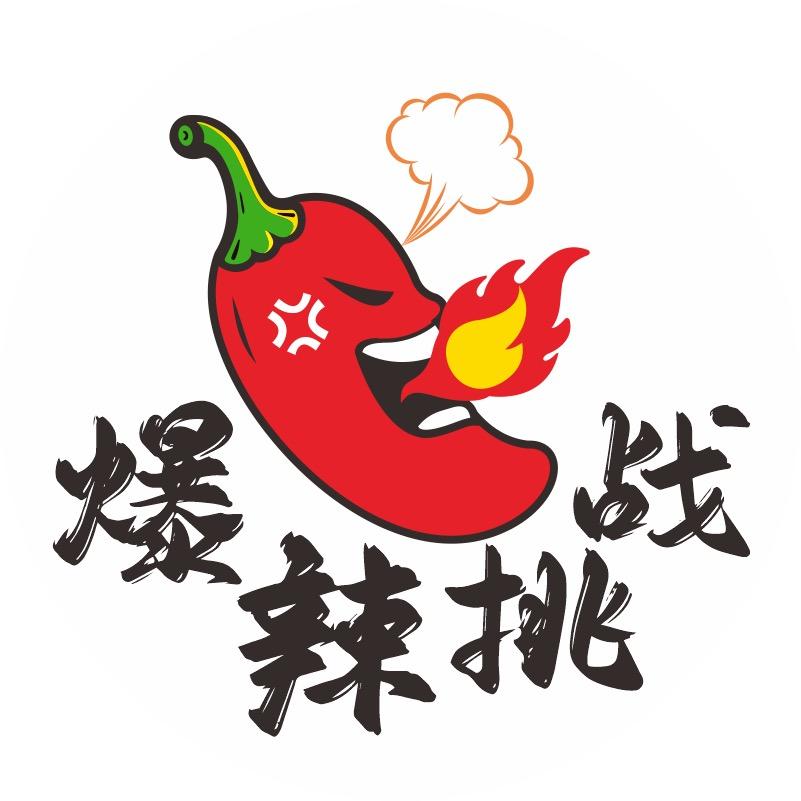 豆有味官方旗舰店爆辣挑战