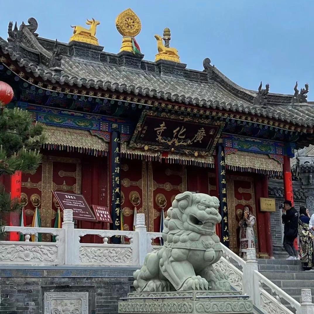 玄九🙏