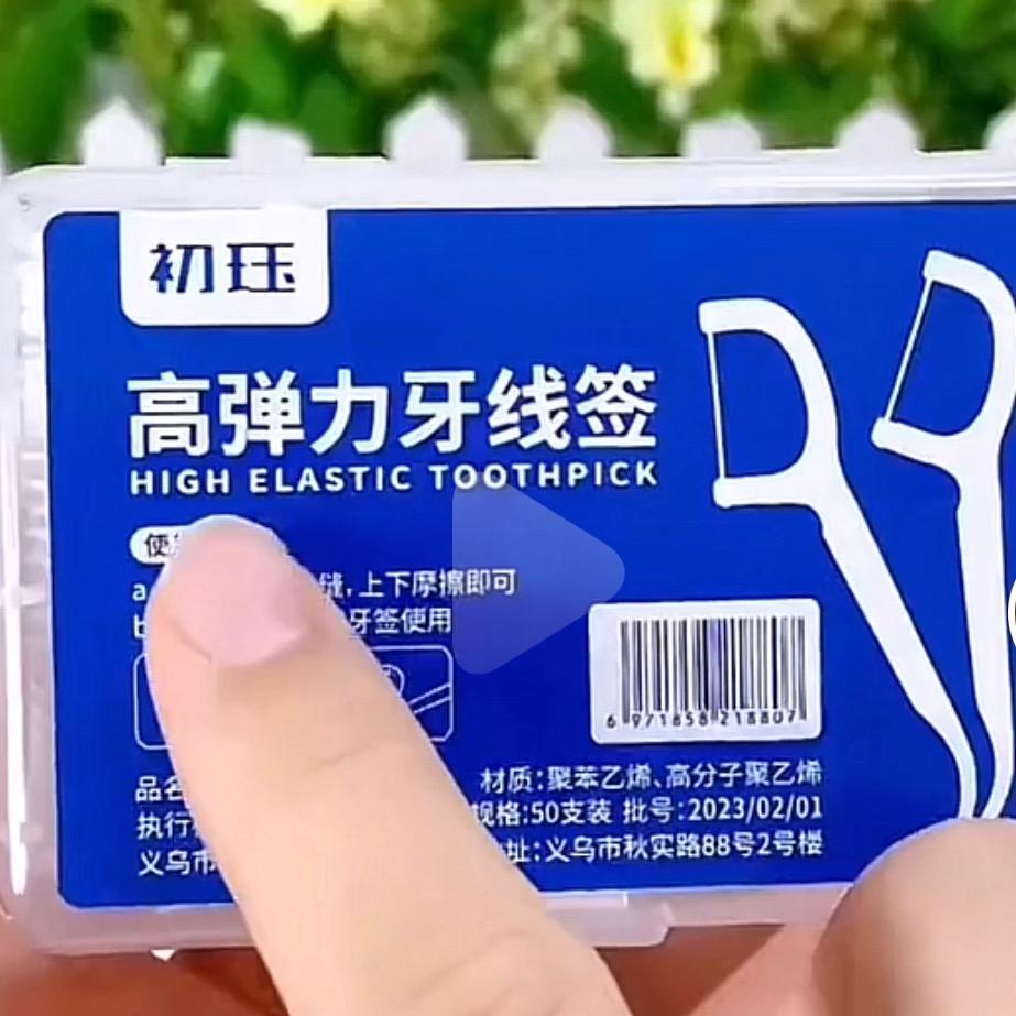 袜子女纯棉100%全棉防臭