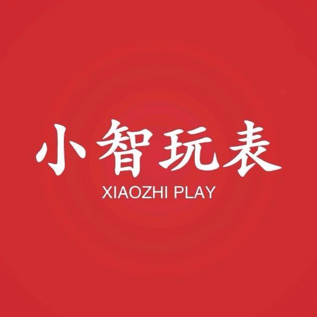 京兆奢丨小智精选男表