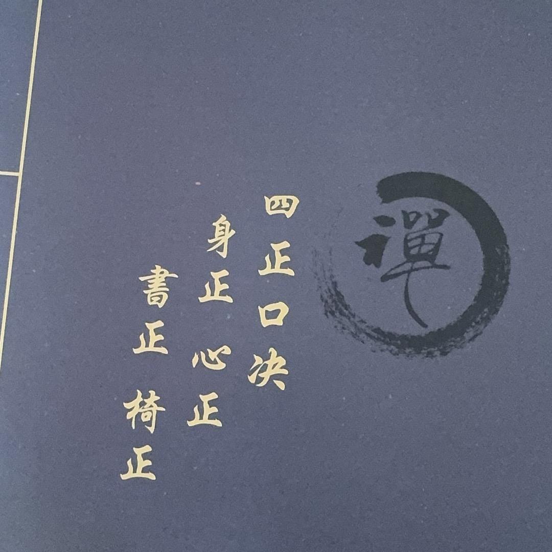 王先生@