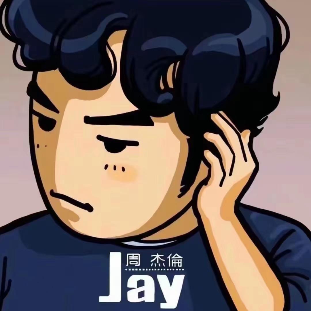 周杰伦网抑云电台