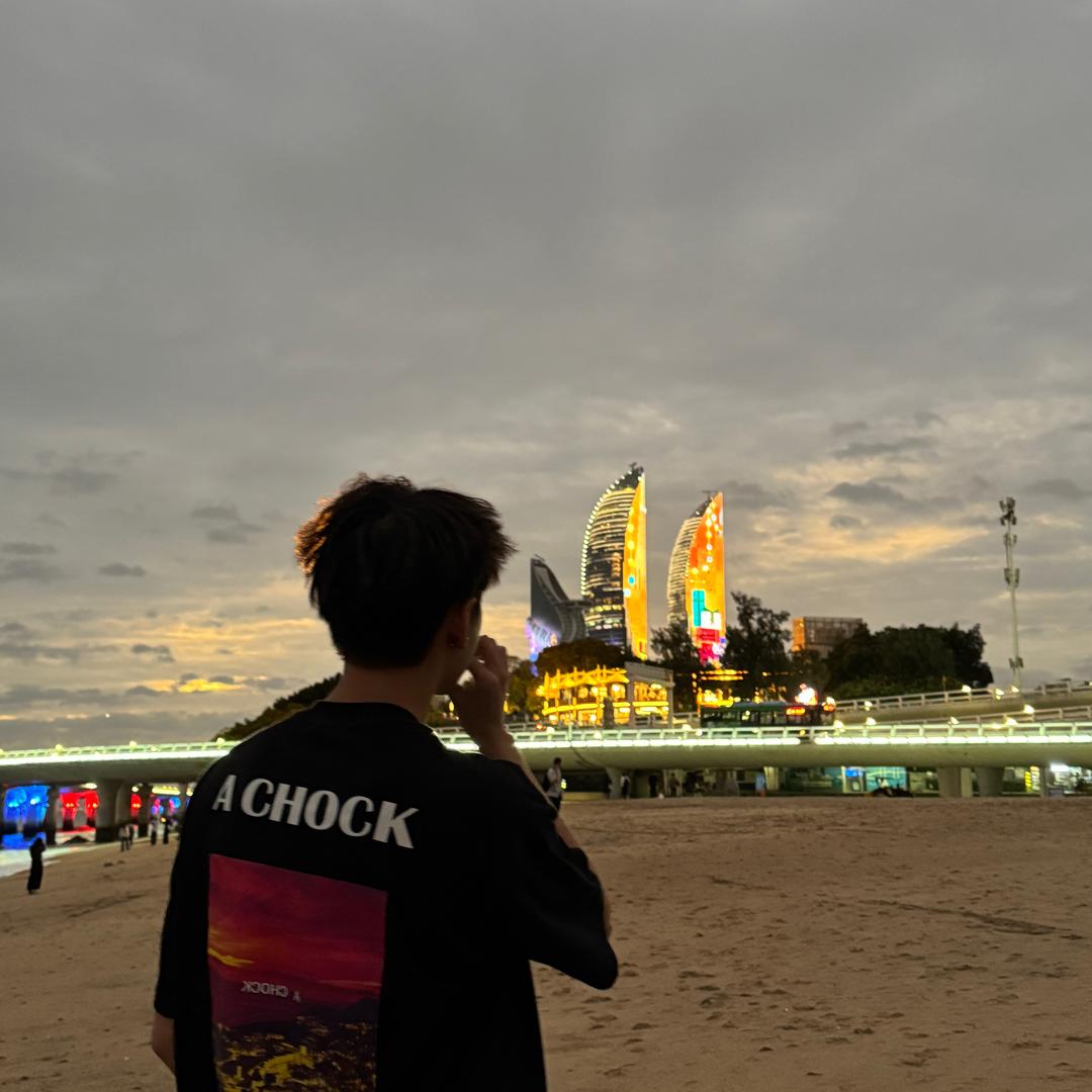 鑫涛