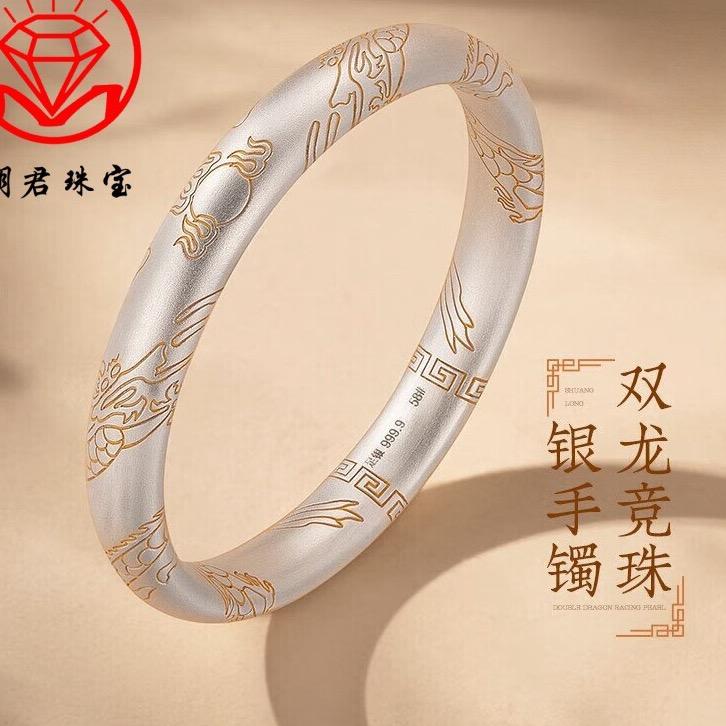 银大福手工纯银工坊