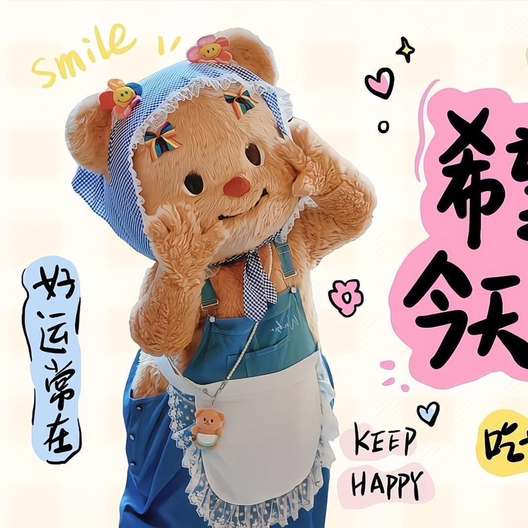圆圆脸儿