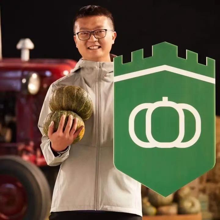 番茄农场原产地
