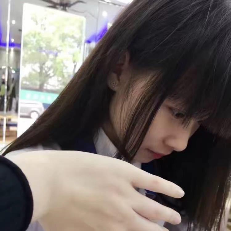 椰.