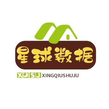 星球数据