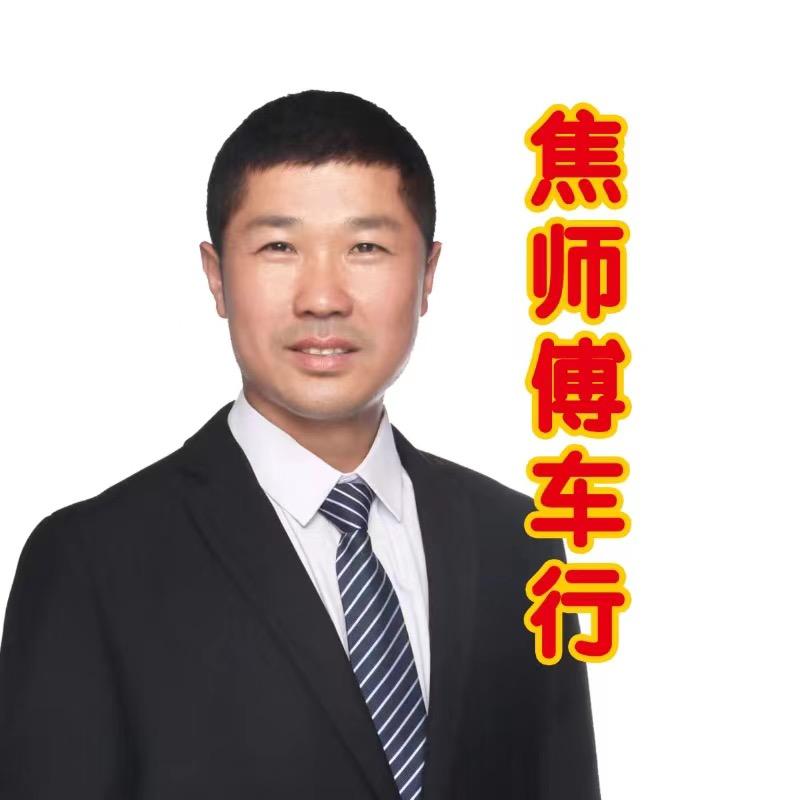 济南焦师傅车行雅迪三轮（小号）