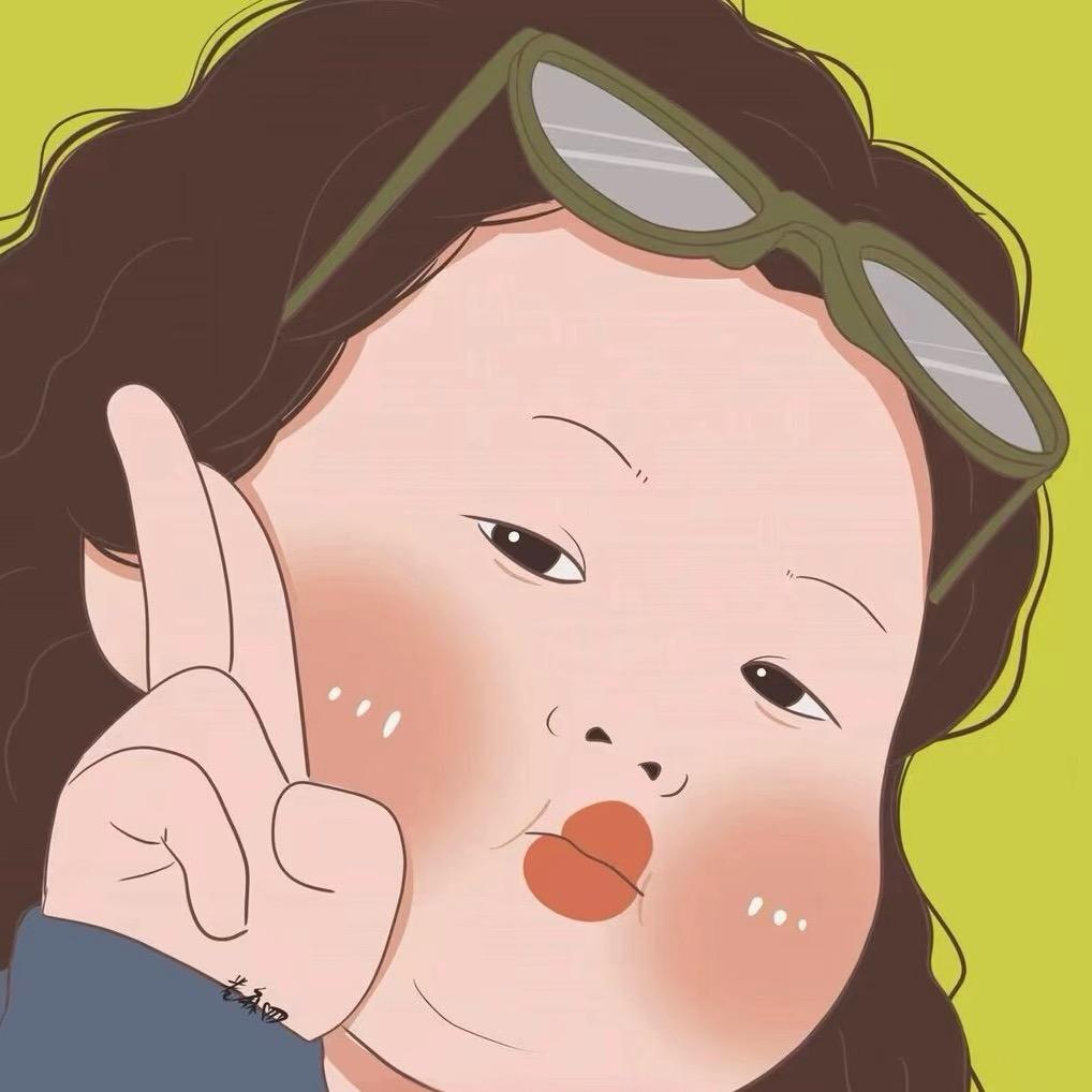 丽💕小妞