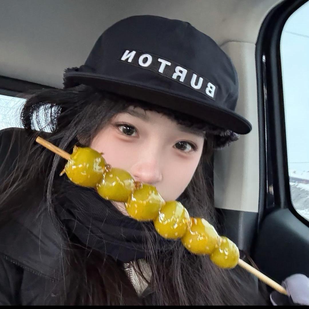 认真女人