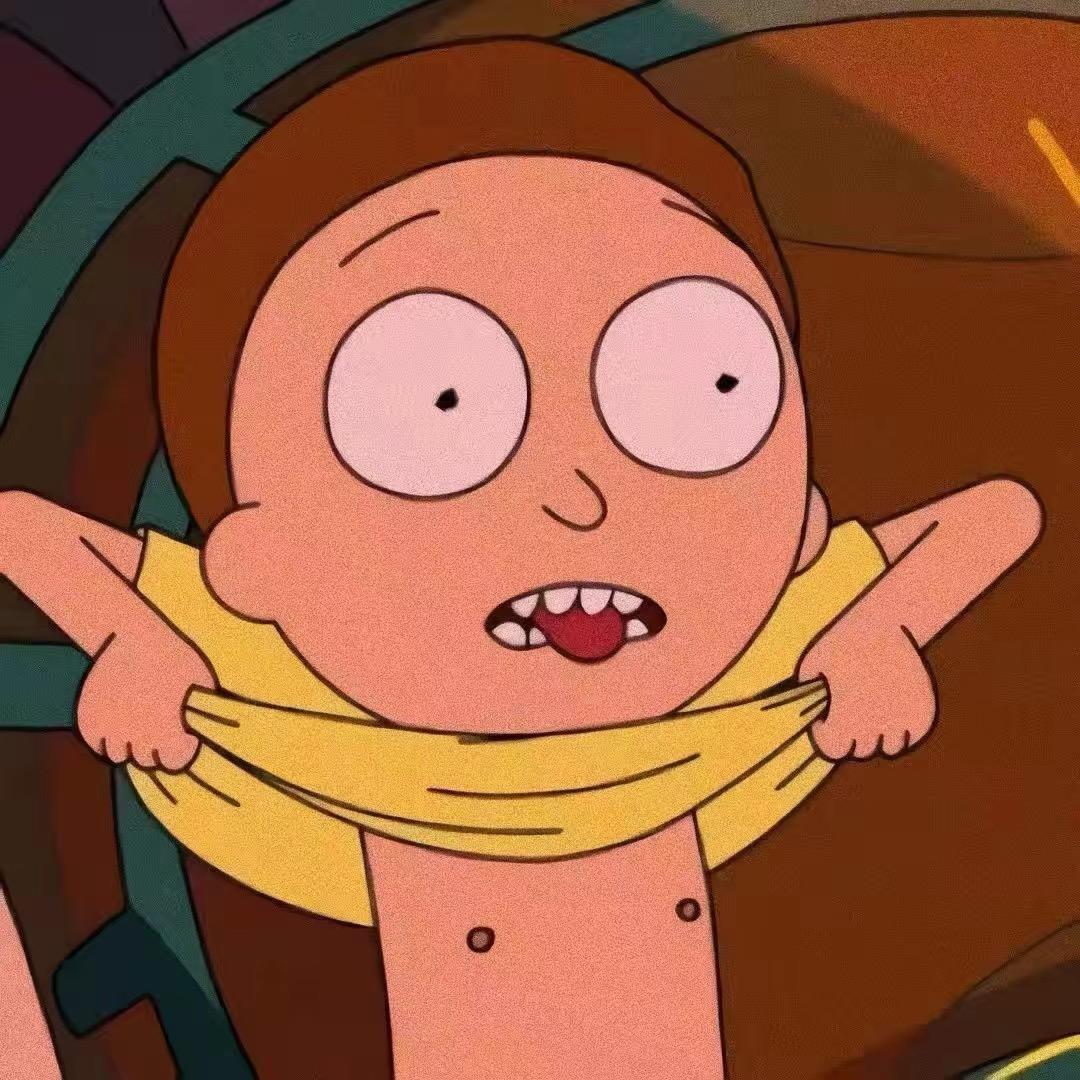 散尽