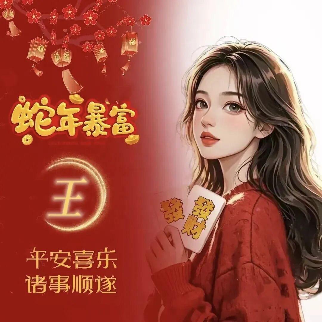 最美的风景睿智和淡定