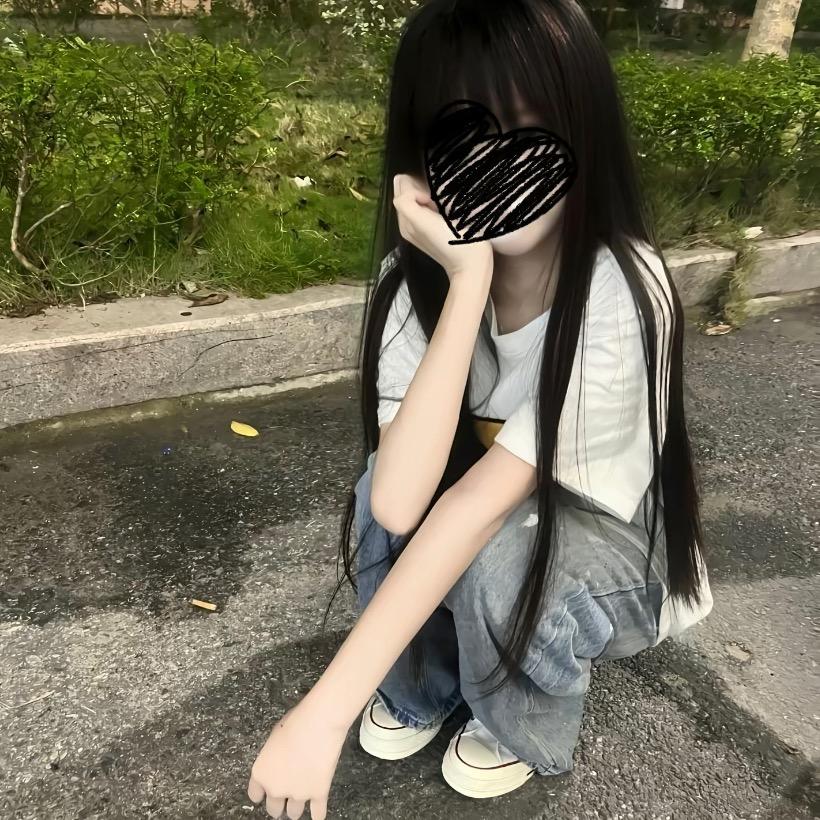 萲