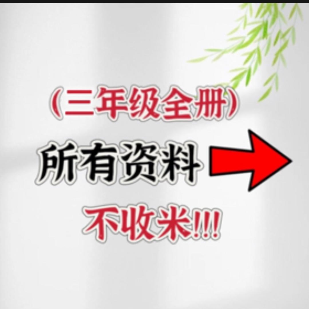 📍電紫版👉裙👗