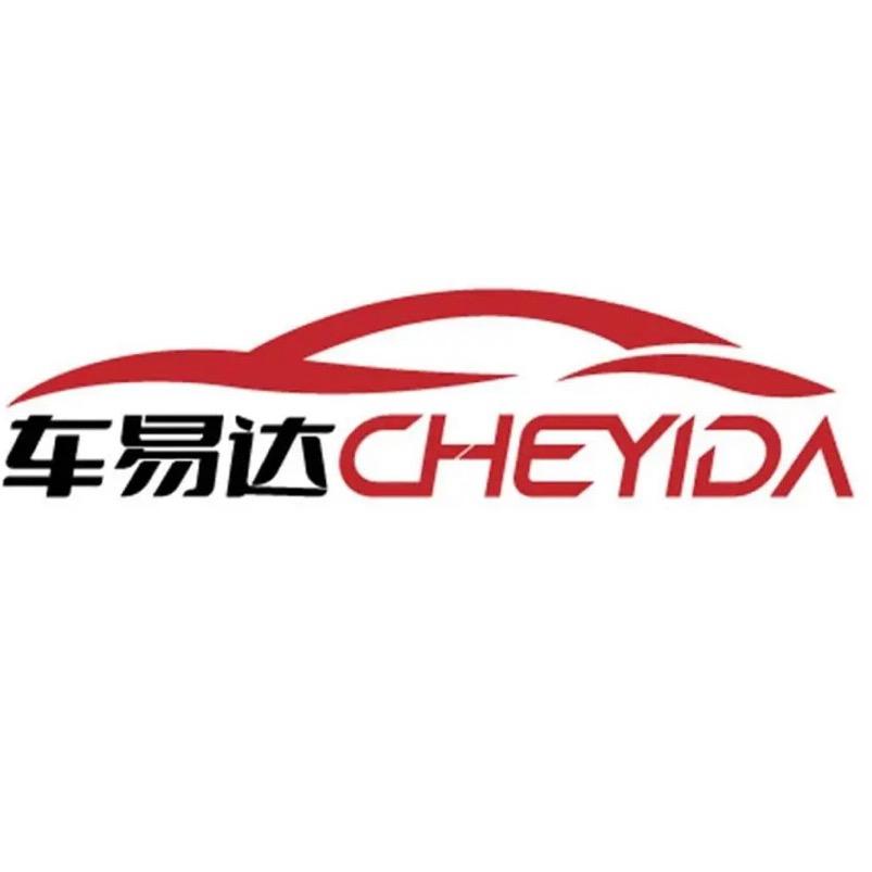 车易达