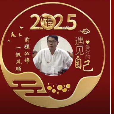 自家表哥