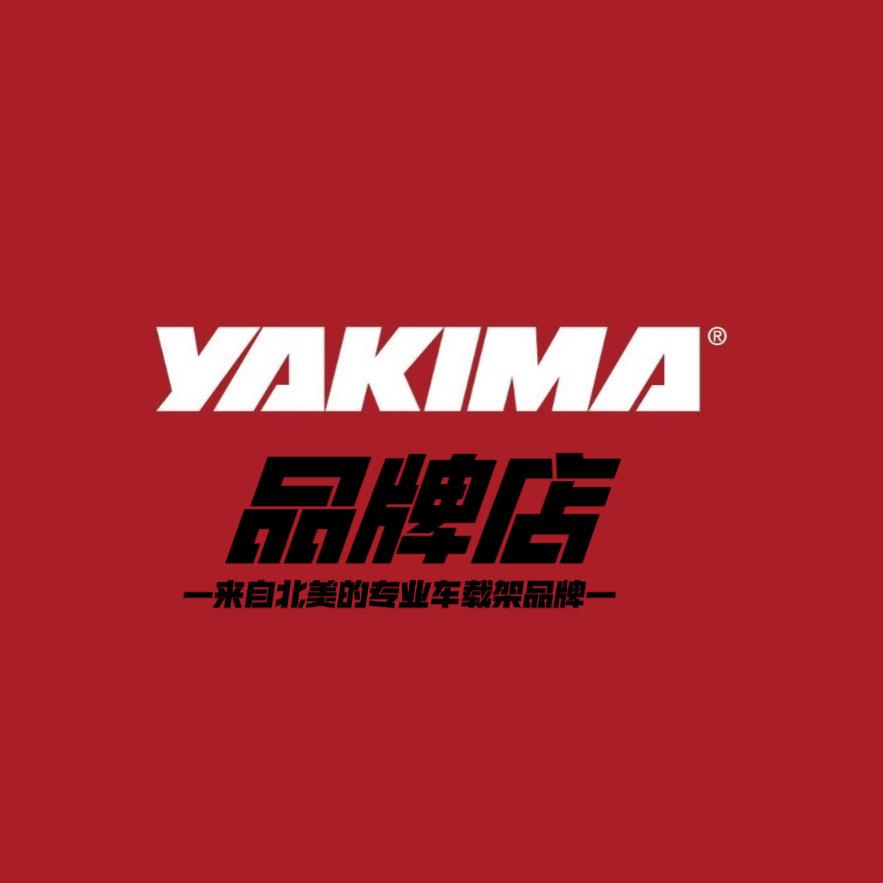 YAKIMA南京