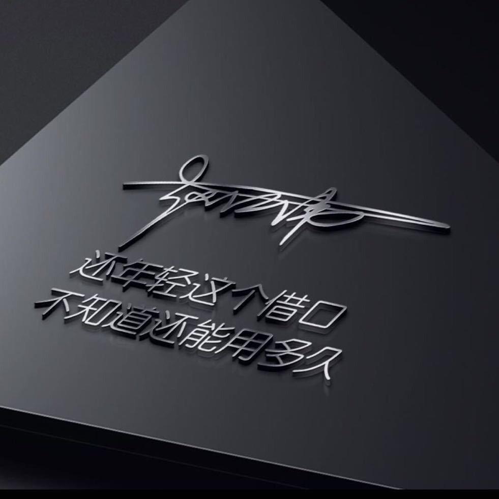 农副产品冻品源头工厂