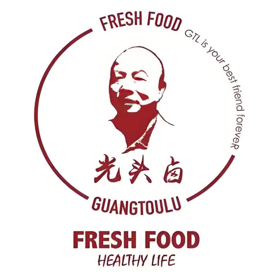 光头卤(大悟沿河大道店)官方号