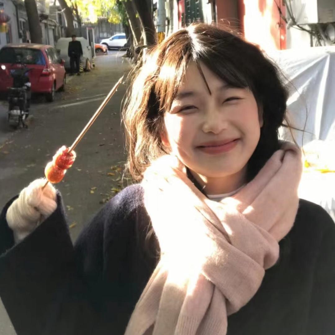 是聂捏呀🥰