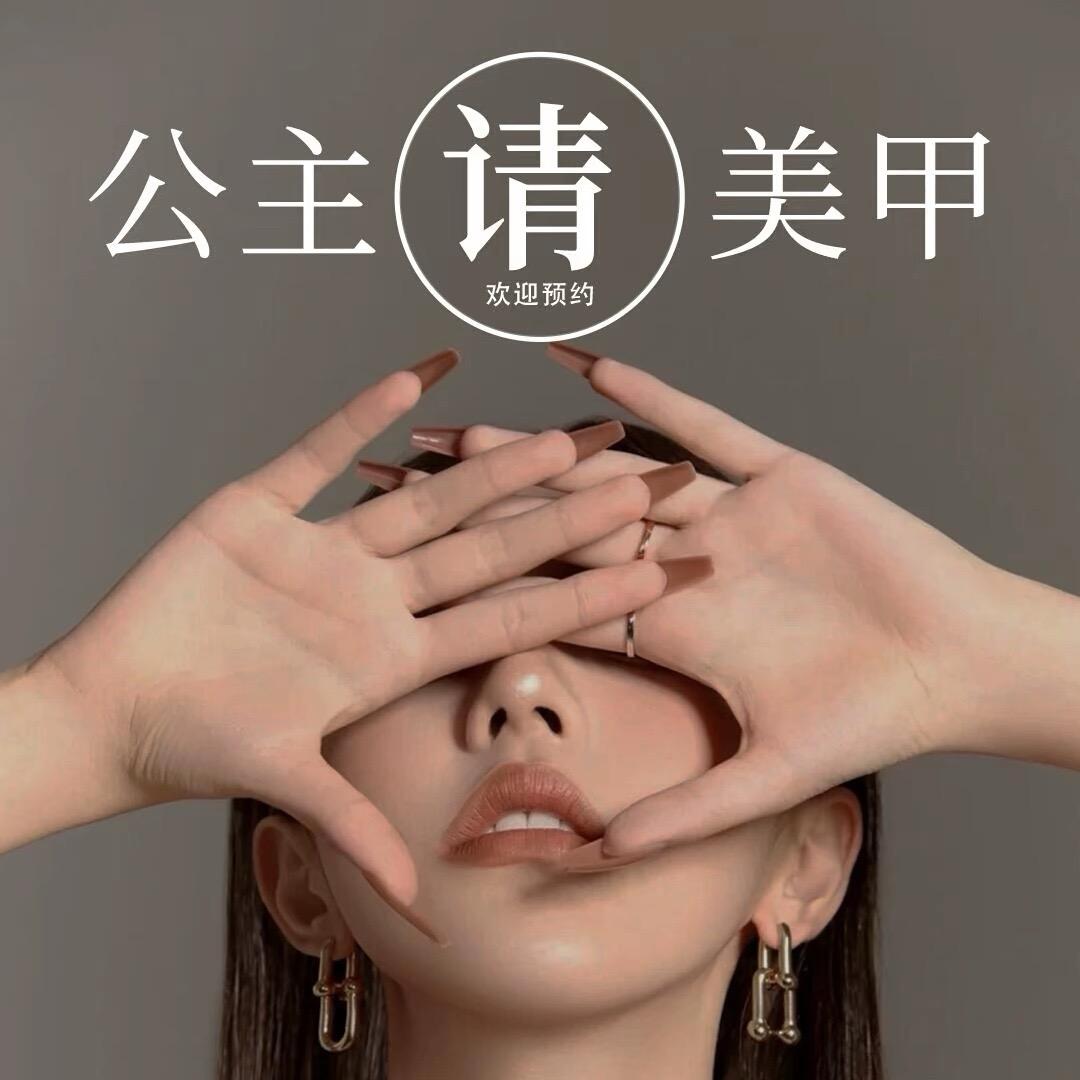 张丫头的日常