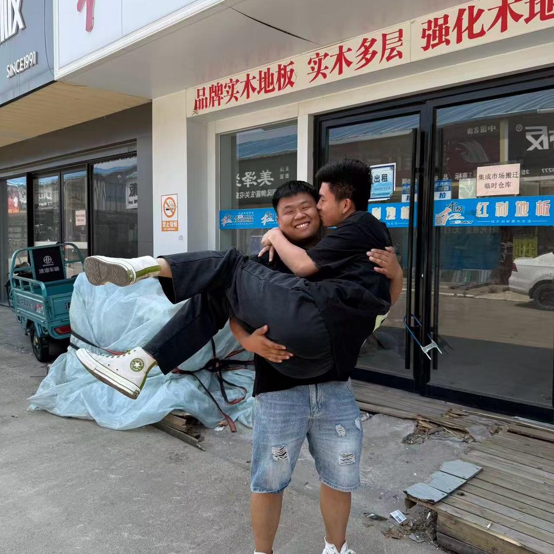 伟龙建材