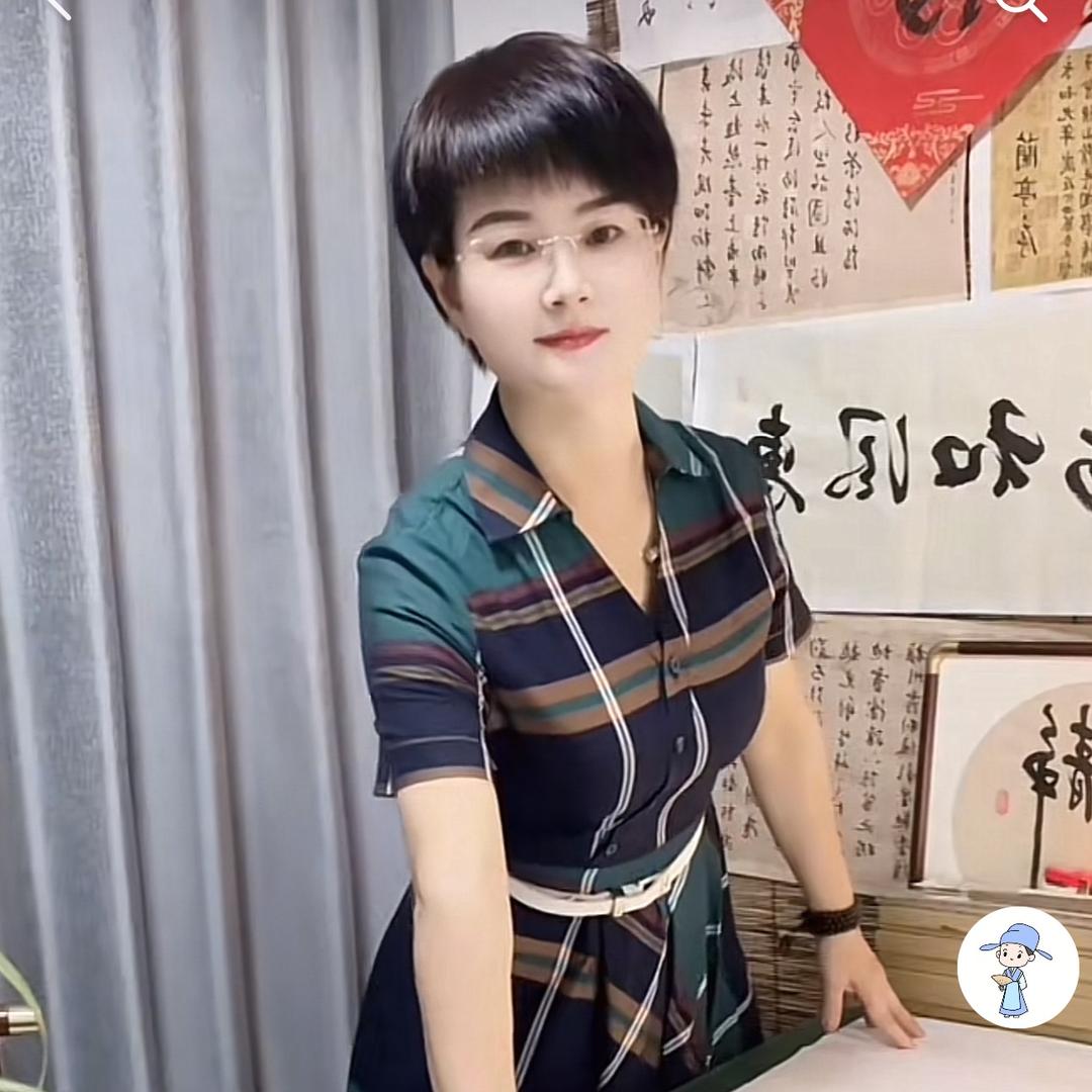 墨公子@