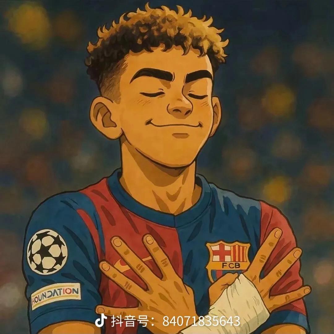 花旗好运来（北单通宵）