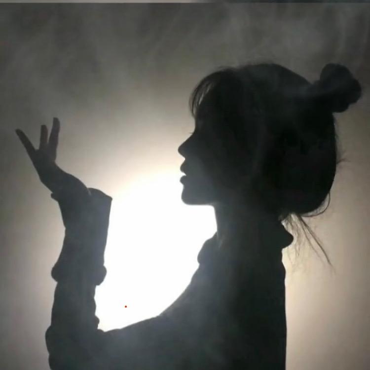 冷、清秋