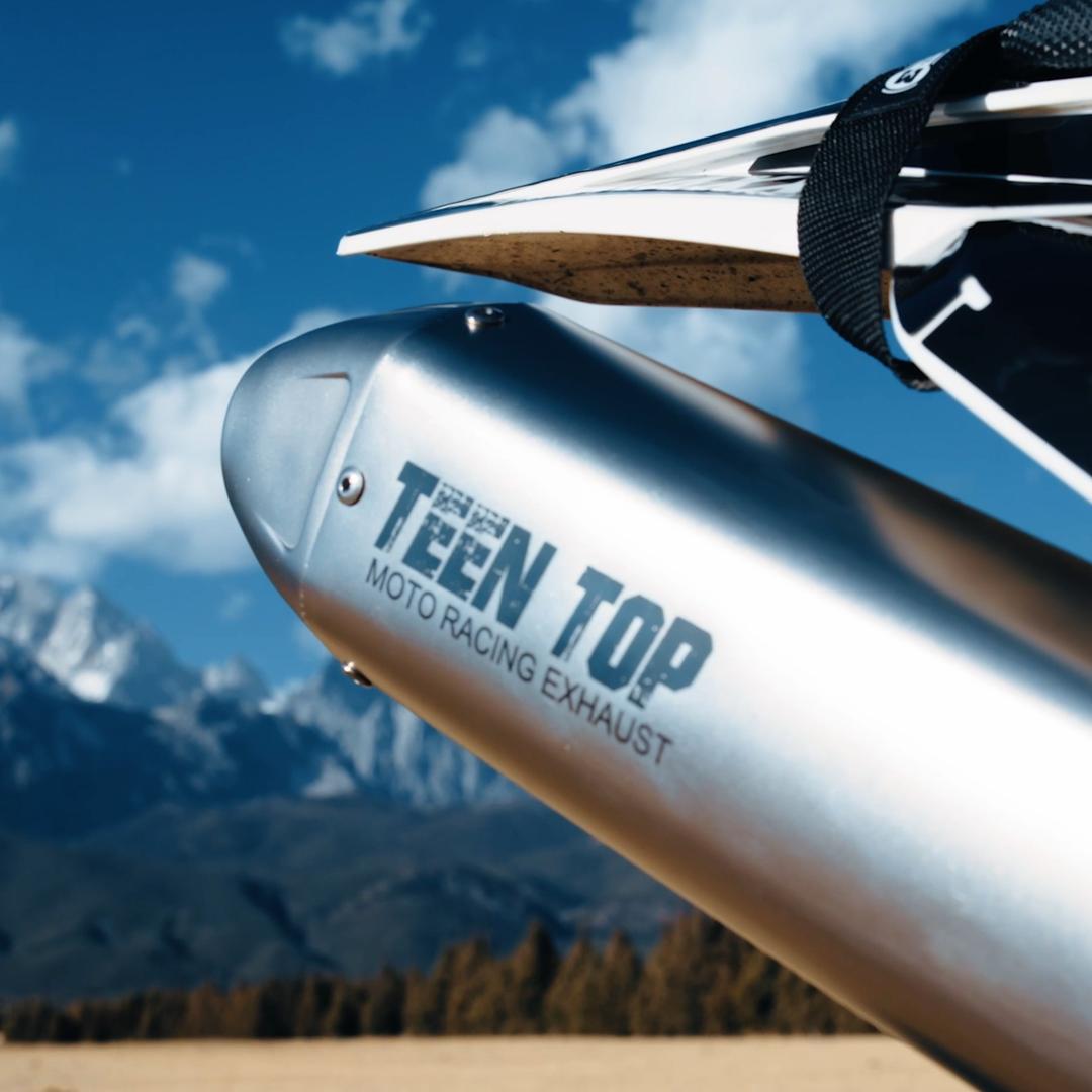 TeenTop改装排气
