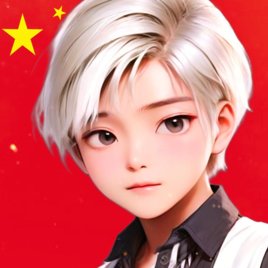 倾晨ξ