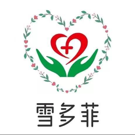 雪多菲铜碳护理牙膏