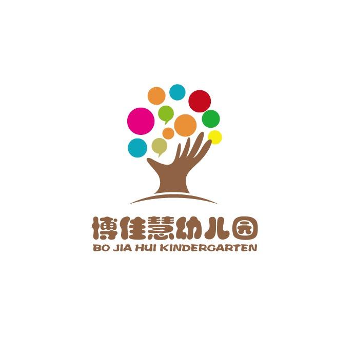 博佳慧幼儿园