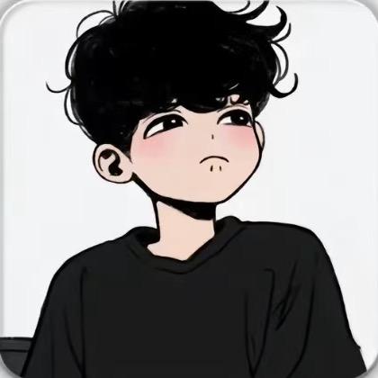 楠子