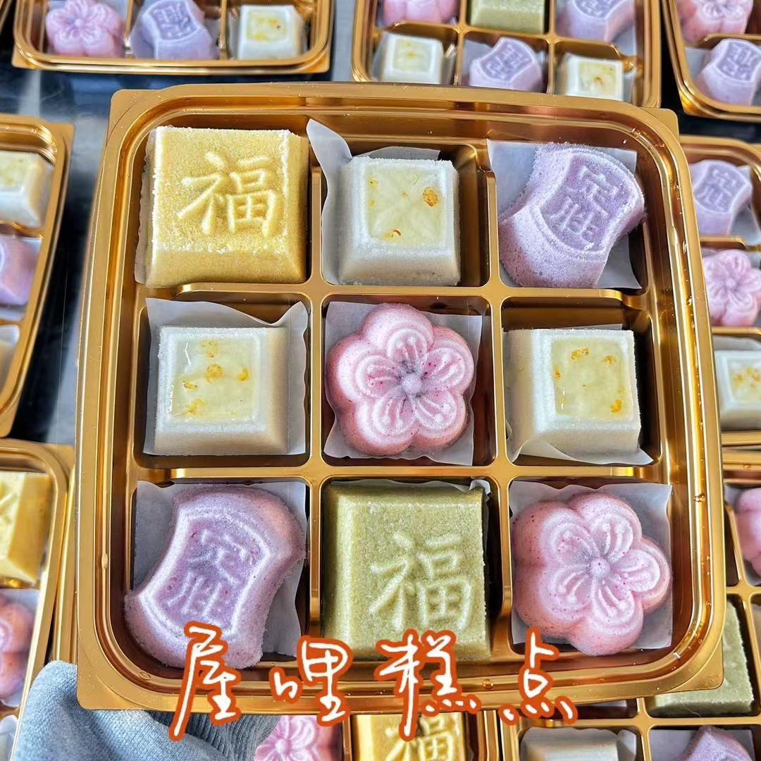 屋哩糕点工作室