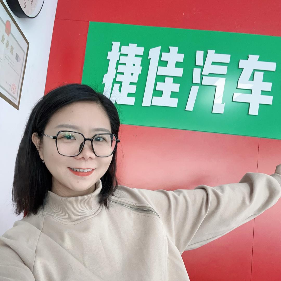 万嘉车道捷佳汽车一站式服务