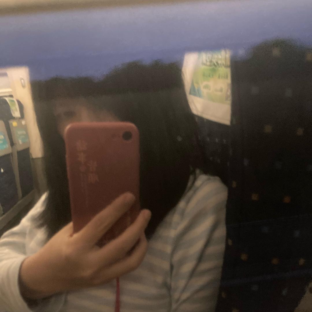 萍