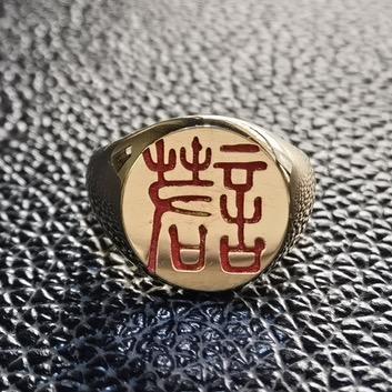 幸福邮币