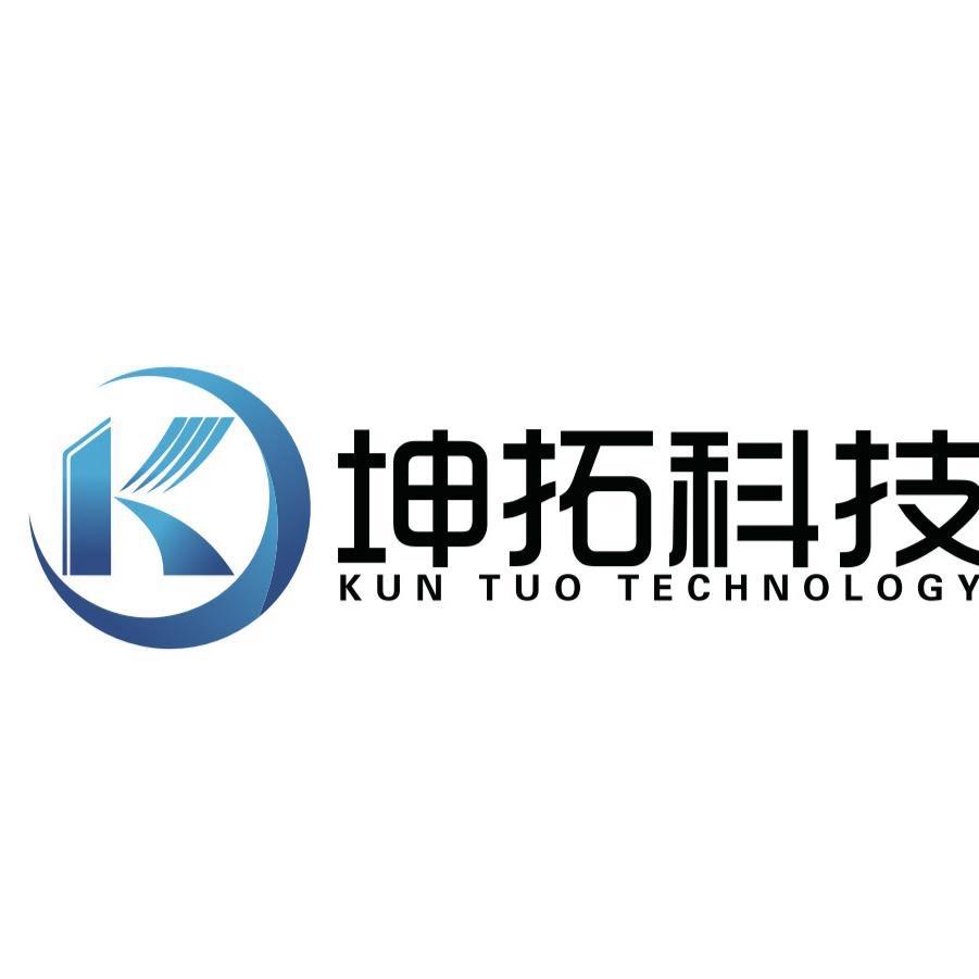 坤拓科技有限公司